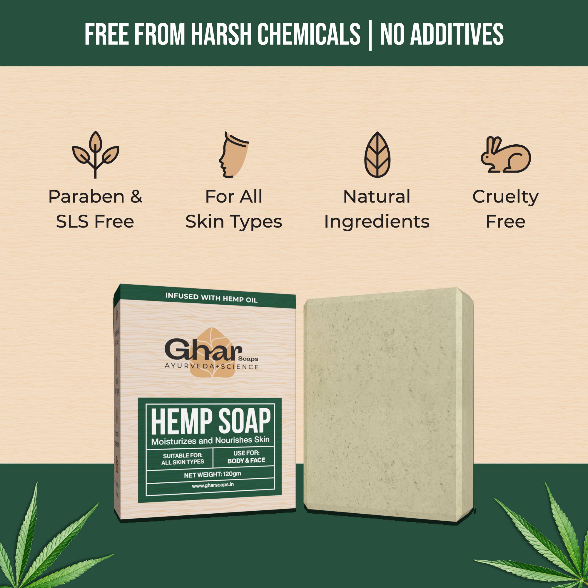 Hemp Soap GHAR SOAPS